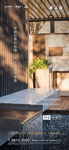 8SBh5nof采集到系列