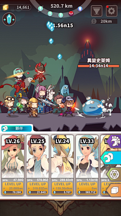 Mr_宇0_0采集到UI