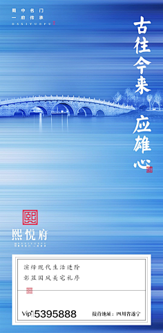 meihua162502采集到欣赏
