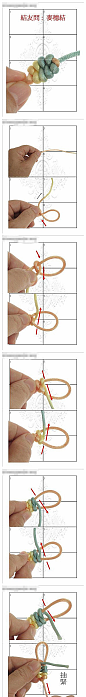 麦穗结绳结系法/打法/结法 常见实用绳结编织方法