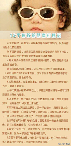 CL·采集到生活—态度