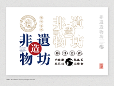 七除以二采集到VI