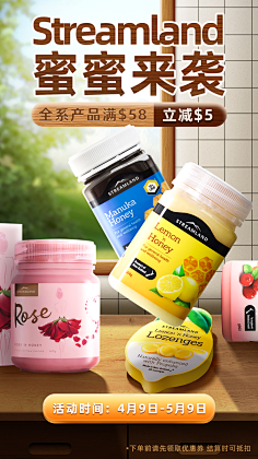 像极了刘振宇采集到海报