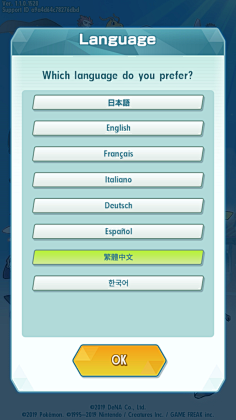 AKIRA旭采集到Pokemon Masters