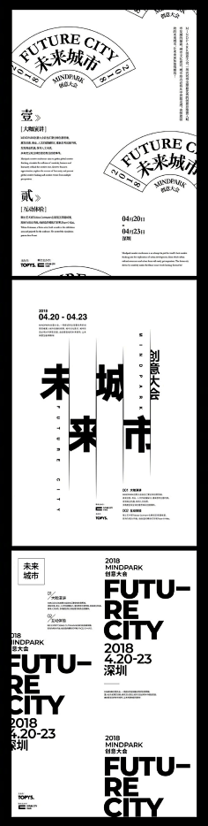 暗月予鸣采集到0615