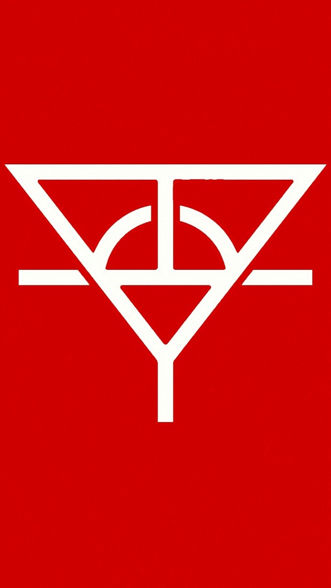 logo!@华晨宇yu #华晨宇##华.