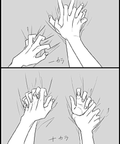 丹爷mao采集到手控迷&