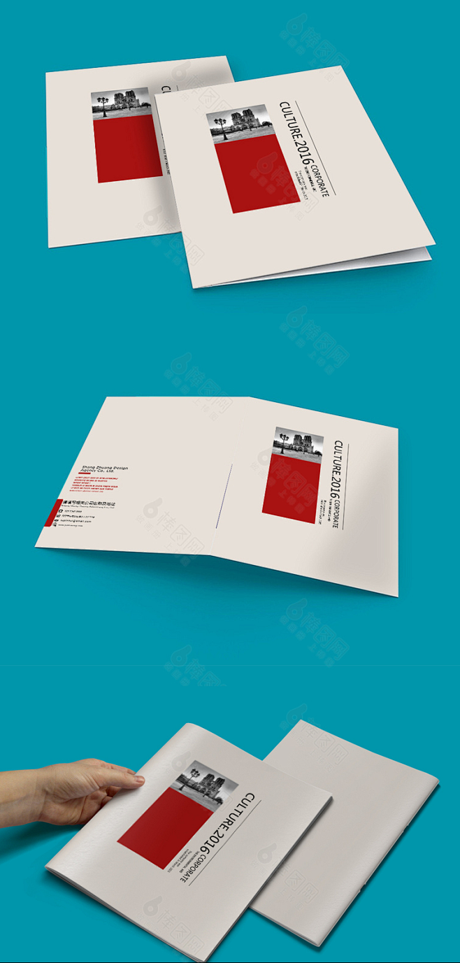 简约红色时尚封面封面封面设计画册封面集团封面宣传册封面企业封面