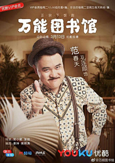 浅眉低吟采集到影视现代