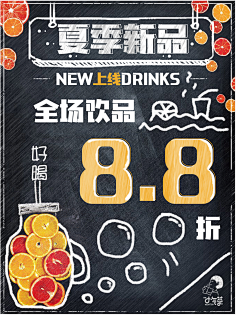 如风过境--采集到个人作品集