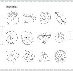花瓣009采集到花瓣08