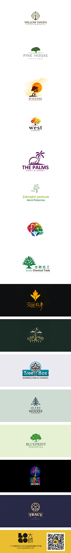 辣味泡芙采集到LOGO设计