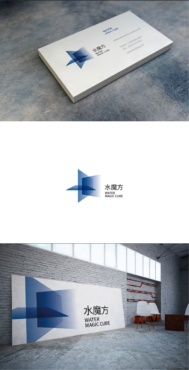 繁華過後沧殇采集到logo与字体