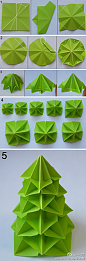 折纸圣诞树的实拍教程