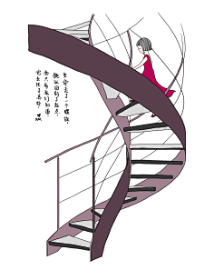 西米_鹿采集到西米鹿的插画本子