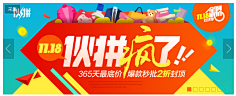 塔羅牌╄幸福采集到字体