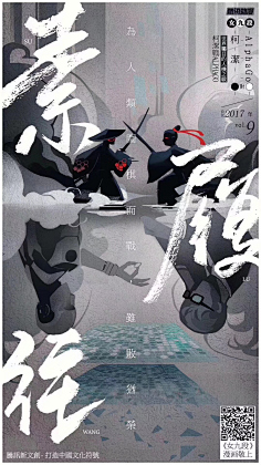 画画的张纠结采集到给你抄都不会抄