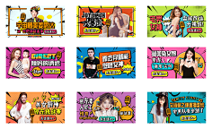 RealMeの采集到UI