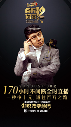 LawYu采集到微商