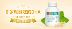 乐mg采集到banner