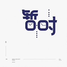 喵0912采集到LOGO
