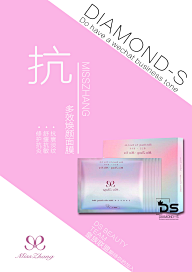 紫雪舞采集到字体设计