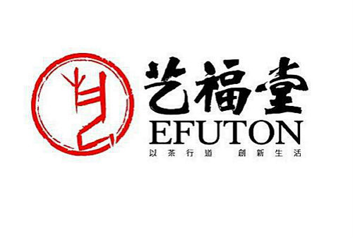 圆框流露出浓浓的中国传统艺术艺字logo艺字设计logo艺字标识甲骨文