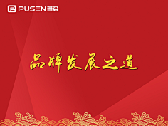 小写cc采集到my 的