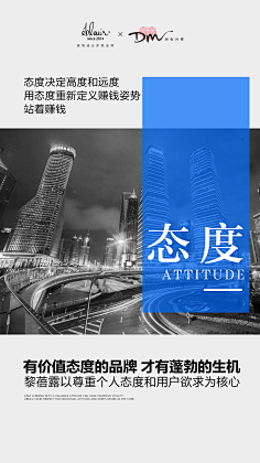 明天比未来好采集到系列