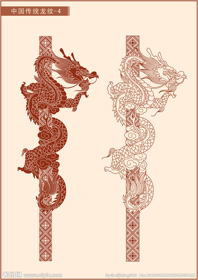 lllcici从米沙利转采于2021-06-07 15:04:10中国传统龙纹古风素材lll