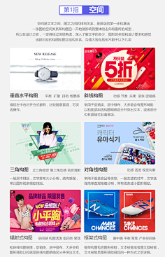 冬夜渐暖11采集到study
