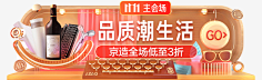 坑爹の猫咪采集到侧栏