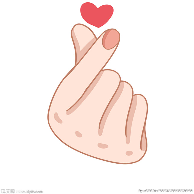 可爱比心手势