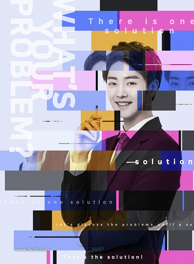 多边形组合炎炎夏日动物美女促销主题海报设计psd素材