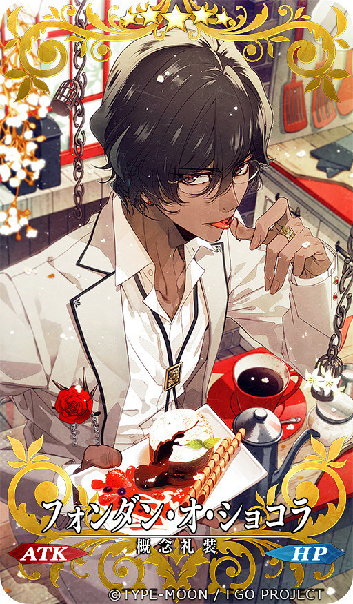 Fgo17情人节礼装阿周那的画师是花邑まい 另外据bunbun说自己的姐姐 堀口悠纪子 也画了礼装 推断可能是阿提拉
