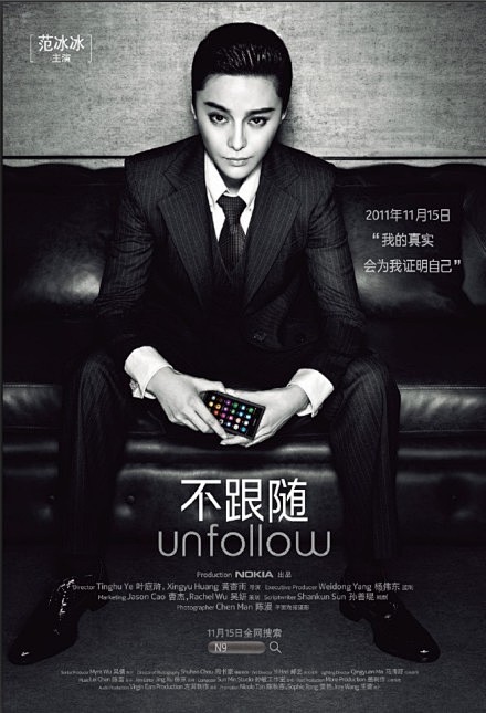 不知_我是谁从呵呵呵呵♂全给党转采于2016-10-17 19:21:22#不跟随