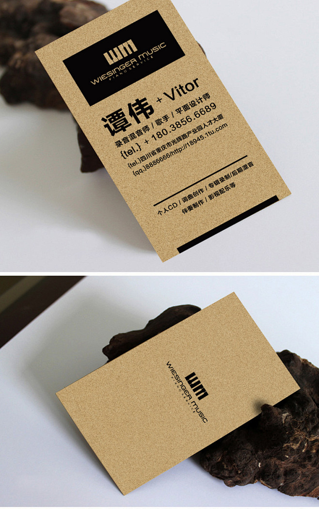 3-花瓣网|陪你做生活的设计师 | 名片 高档名片 高端名片 时尚名片