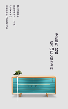 秋子2019采集到商业地产