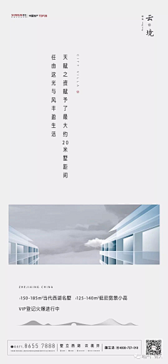 大波浪13号采集到S-暖白