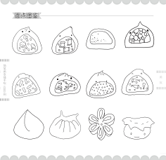 花瓣009采集到花瓣08