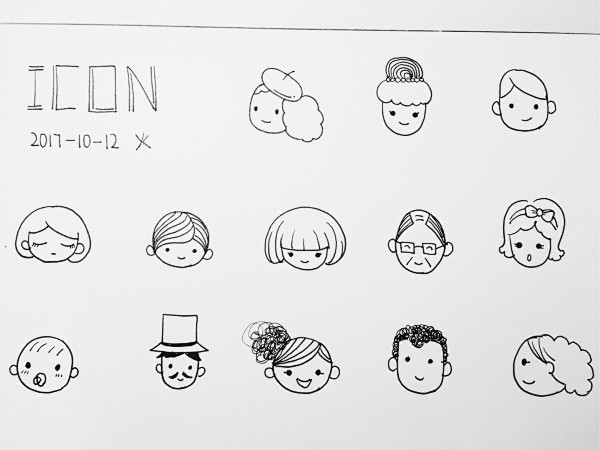 萌系简笔画之人物篇