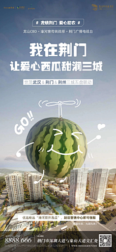 yumitang采集到参考