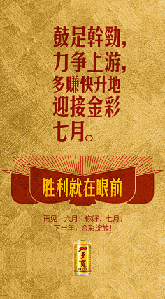 清纯佳人白玫瑰_采集到灵感