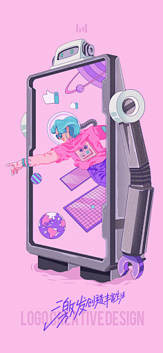 KeithMooDesign采集到平面