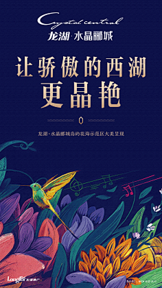 101小邓采集到排版
