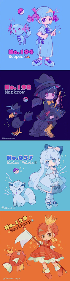 设计干货搬运师采集到CG插画
