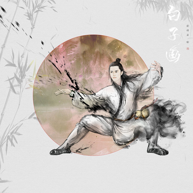 琅琊榜 云中歌 花千骨 水墨 古剑 霍比特 神雕侠