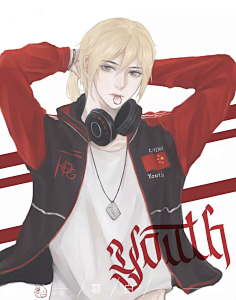 耽心