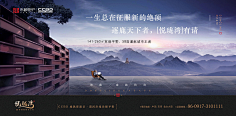 ⒎分壞⒊分帥采集到提案