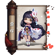 澜芸渡月采集到阴阳师